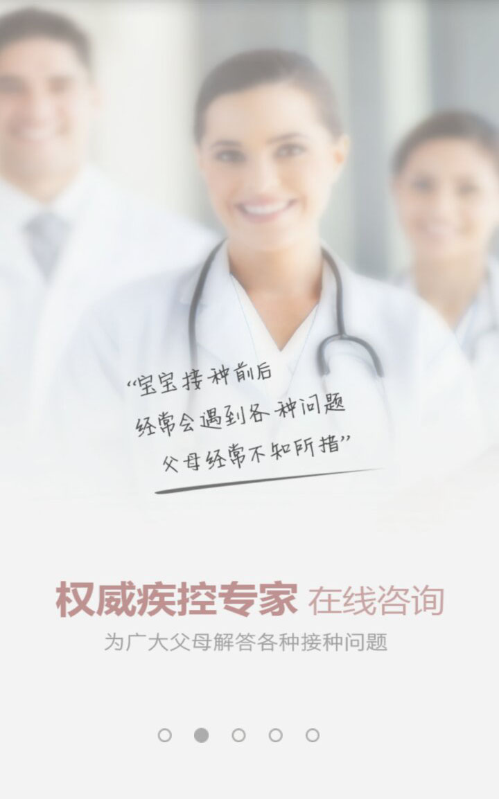 &#20048;&#40060;&#39029;&#38754;&#22312;&#32447;&#30331;&#24405;&#45;&#20048;&#40060;&#40;&#20013;&#22269;&#41;