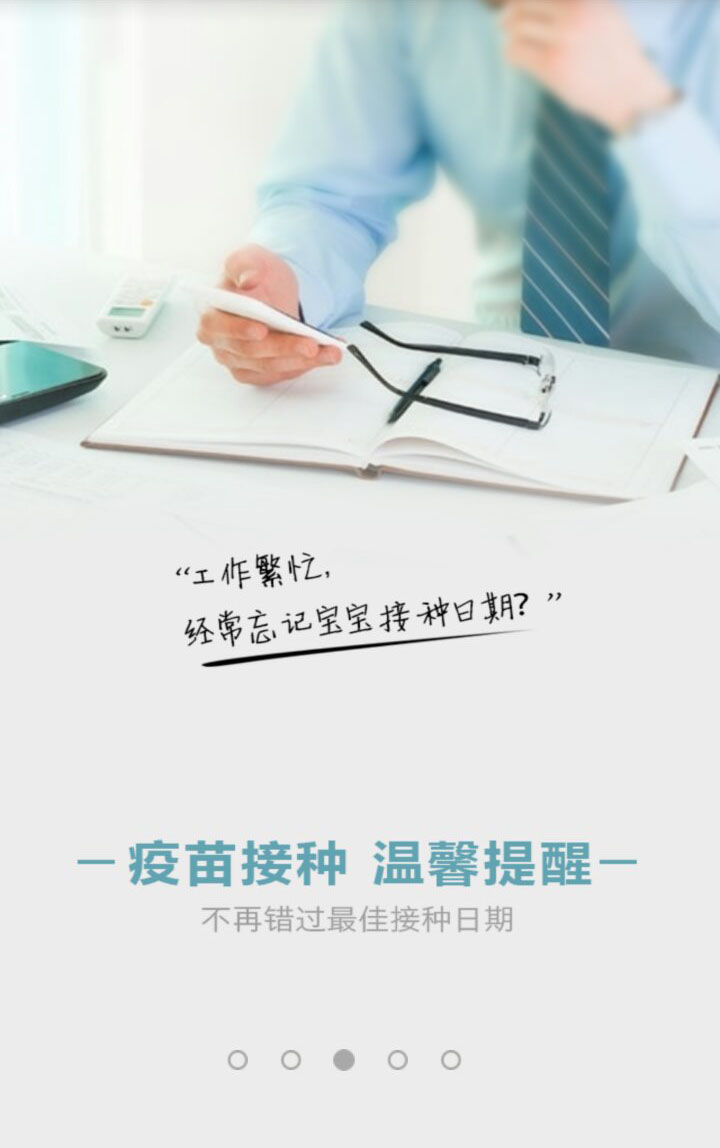 &#20048;&#40060;&#39029;&#38754;&#22312;&#32447;&#30331;&#24405;&#45;&#20048;&#40060;&#40;&#20013;&#22269;&#41;