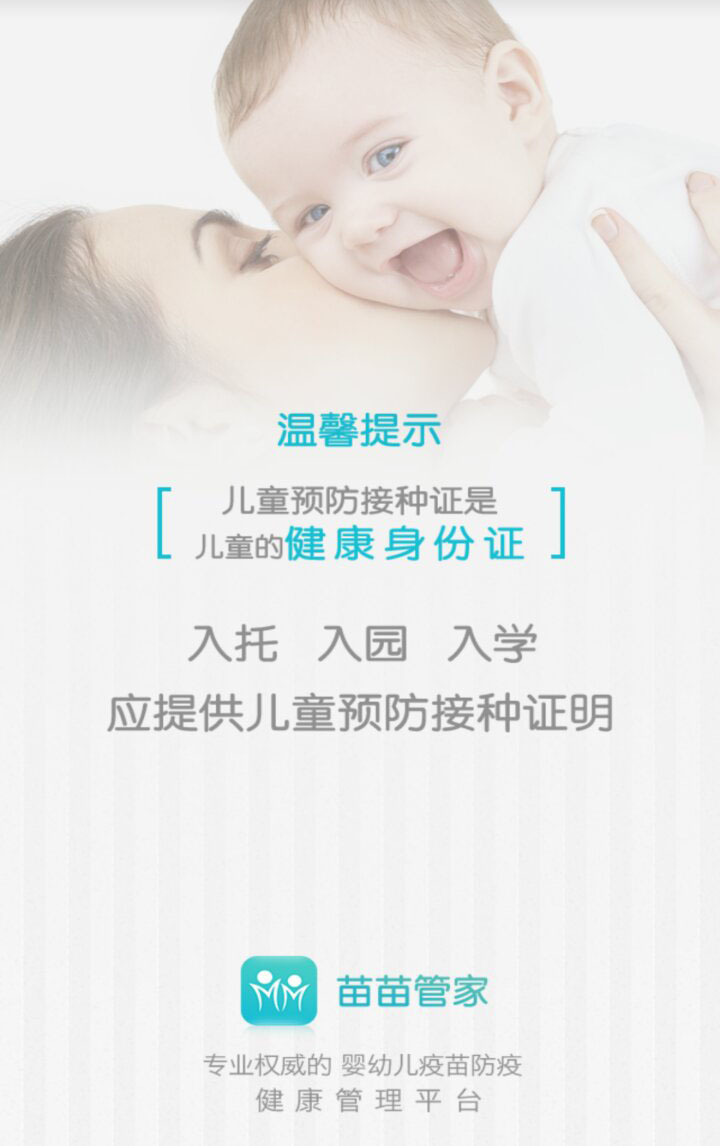 &#20048;&#40060;&#39029;&#38754;&#22312;&#32447;&#30331;&#24405;&#45;&#20048;&#40060;&#40;&#20013;&#22269;&#41;