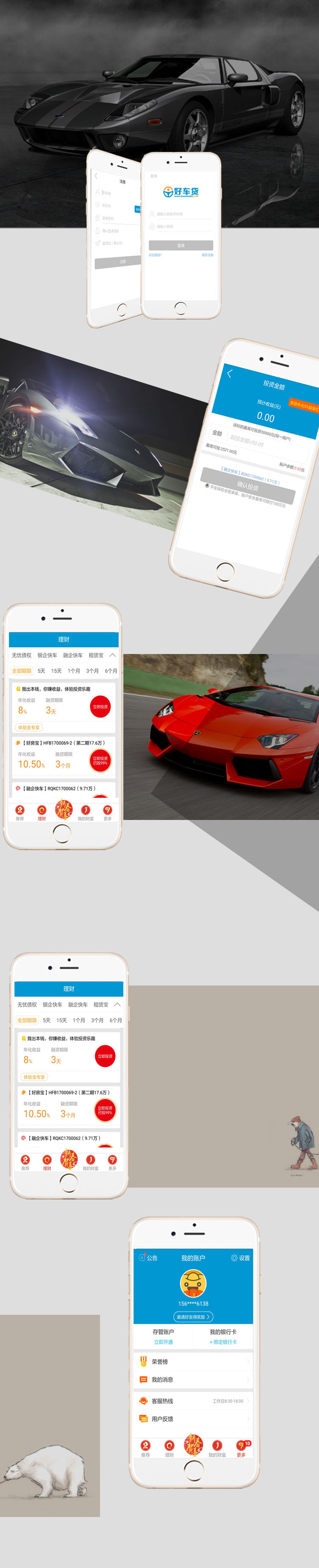 &#20048;&#40060;&#39029;&#38754;&#22312;&#32447;&#30331;&#24405;&#45;&#20048;&#40060;&#40;&#20013;&#22269;&#41;