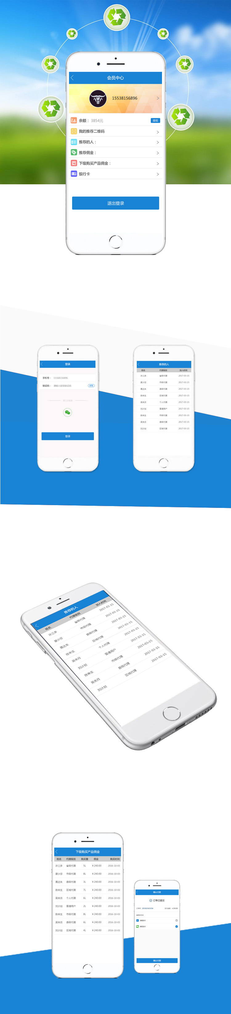 &#20048;&#40060;&#39029;&#38754;&#22312;&#32447;&#30331;&#24405;&#45;&#20048;&#40060;&#40;&#20013;&#22269;&#41;
